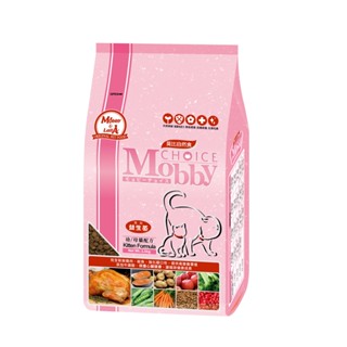 莫比自然食 無穀貓糧 高級幼貓1.5kg 添加多種蔬果 mobbychoice 貓糧 貓飼料 無穀飼