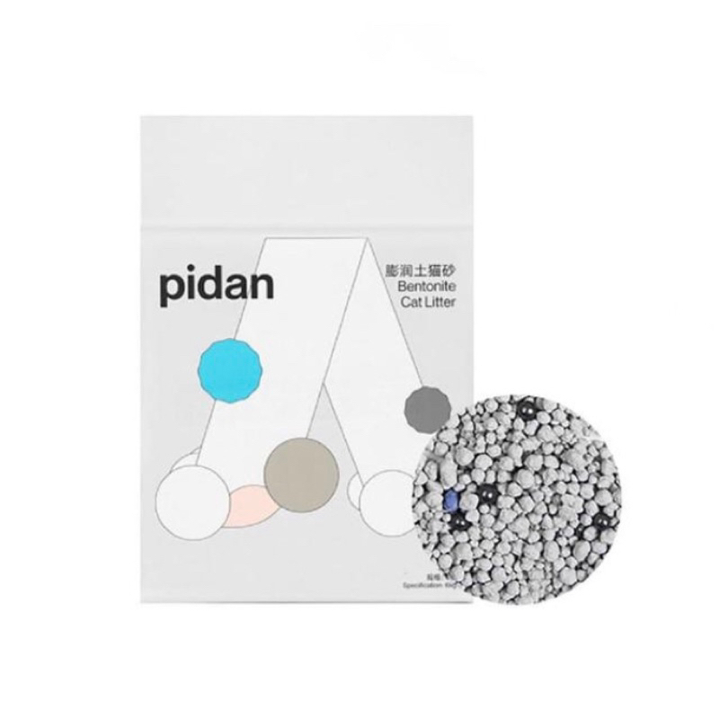 ［全新］pidan 無塵天然貓砂 6kg 膨潤土礦砂 球砂 原味貓砂 真空包裝 除臭貓砂 天然除臭 凝結強