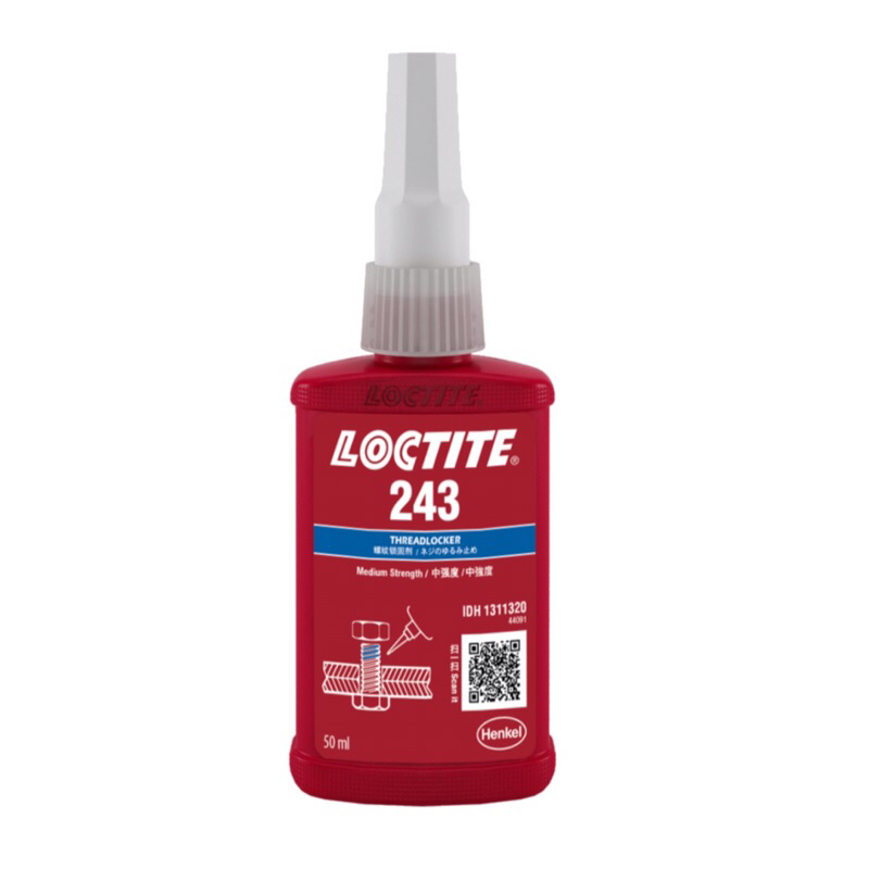 正品 LOCTITE 樂泰 243 50ml 242、263、271、277、290 樂泰 螺絲膠 藍膠 公司貨非水貨