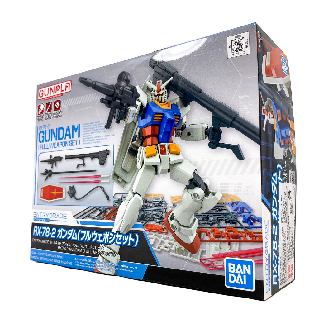 BANDAI 萬代 現貨 EG ENTRY GRADE #09 RX-78-2 Gundam 鋼彈 初鋼 全武裝套組 5