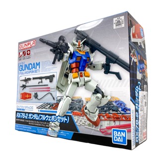 BANDAI 組裝模型 EG ENTRY GRADE #09 鋼彈 全武裝套組 RX-78-2 初鋼 鋼不辣商舖