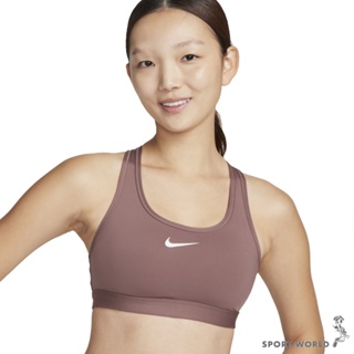 Nike 女裝 運動內衣 中度支撐 藕紫紅【運動世界】DX6822-208