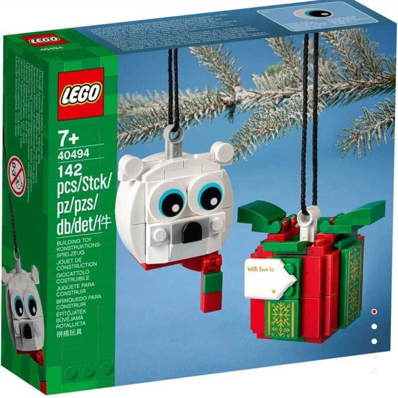 樂高積木LEGO 40494 BrickHeadz 北極熊＆禮物組合