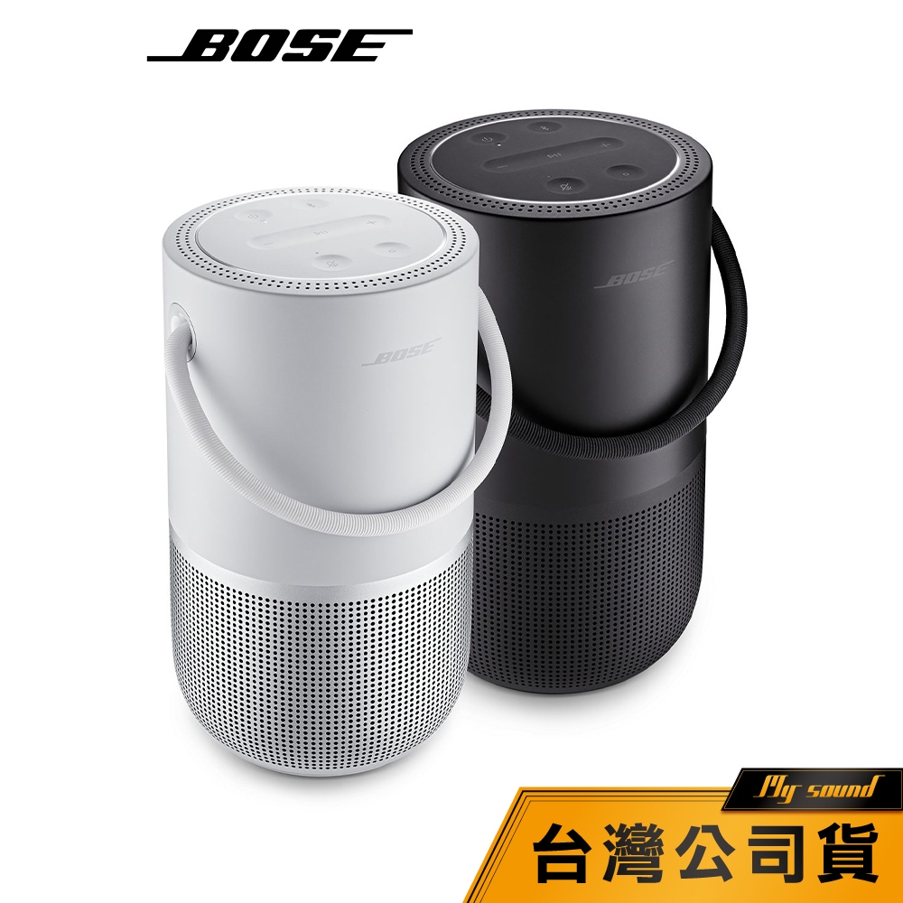 【BOSE】 Portable Smart Speaker 可攜式智慧型揚聲器 智慧型揚聲器 藍牙喇叭