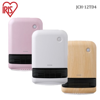 日本IRIS 人感陶瓷電暖器 JCH-12TD4 白色/粉色/原木色