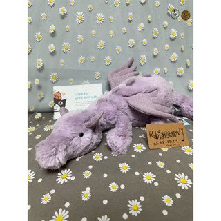 🐶🌷在臺現貨款 Jellycat Lavender Dragon Large 紫龍 50cm