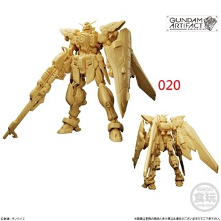 代理 盒玩 鋼彈 ARTIFACT 4 微縮模型 第4彈單售020號
