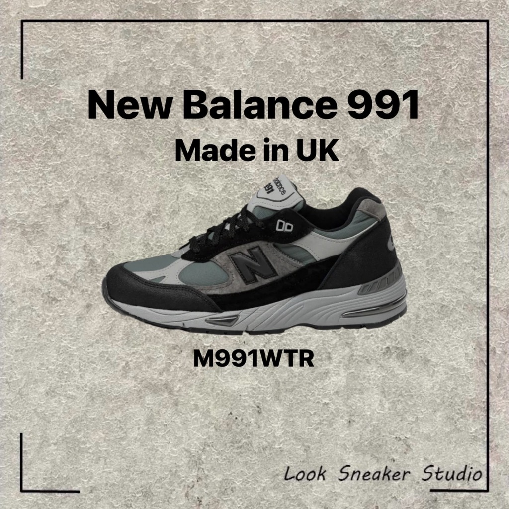 路克 Look👀 New Balance 991 灰黑綠 英美鞋 英製 休閒鞋 M991WTR