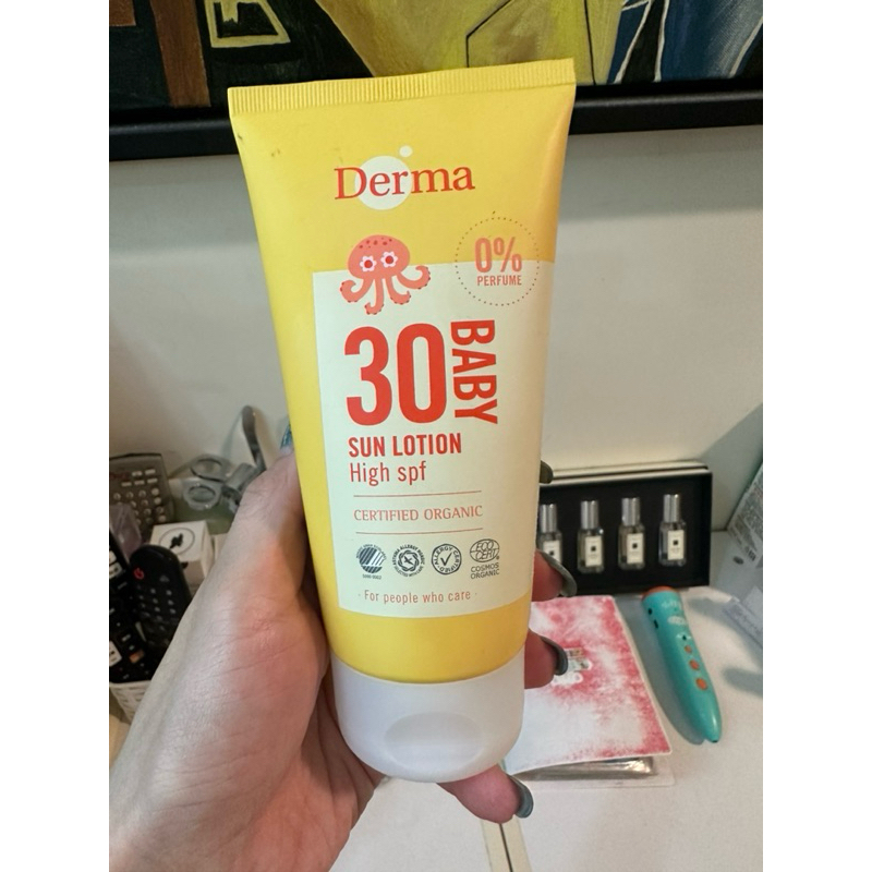 【丹麥Derma】有機防水物理防曬霜(150ml) 兒童防曬