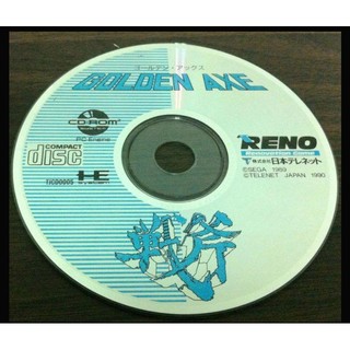 PC-E GAME--GOLDEN AXE 戰斧~二手