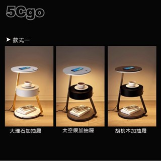 5Cgo【智慧】110V 智慧床頭櫃簡約輕奢高級感客廳沙發臥室床邊櫃多功能置物茶几實木儲物抽屜寬大檯面4重抗氧化處理含稅