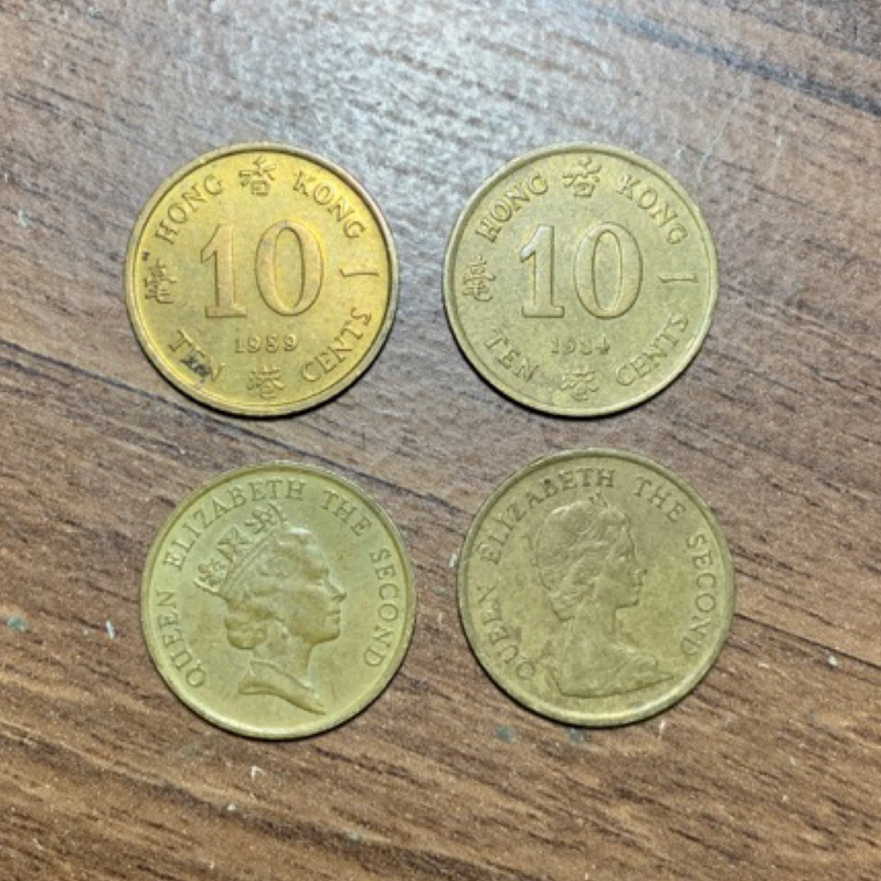 香港🇭🇰 壹毫 毫幣 舊硬幣 外國硬幣 硬幣 收藏性販售