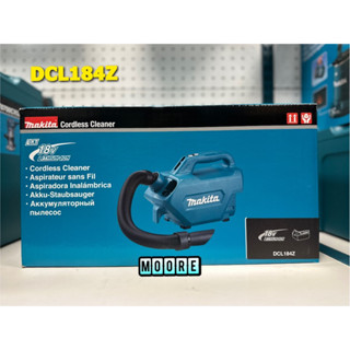 Makita 牧田 DCL184Z 充電式車用吸塵器 18V 車用 吸塵器 車用吸塵 汽車百貨 汽車吸塵 DCL184
