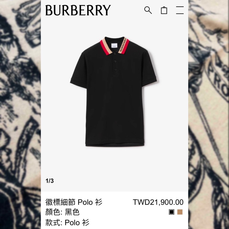 🅱️ Burberry徽標細節 Polo 衫 2023年新款代購官網同步