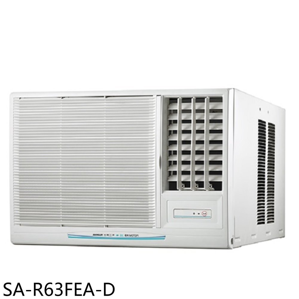SANLUX台灣三洋【SA-R63FEA-D】定頻右吹福利品窗型冷氣(含標準安裝) 歡迎議價