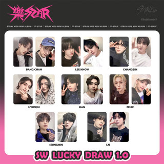 Stray Kids 樂-STAR Lucky Draw特典