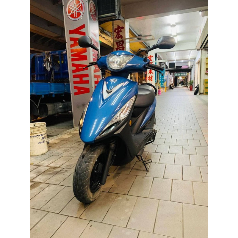 2020 KYMCO GP125