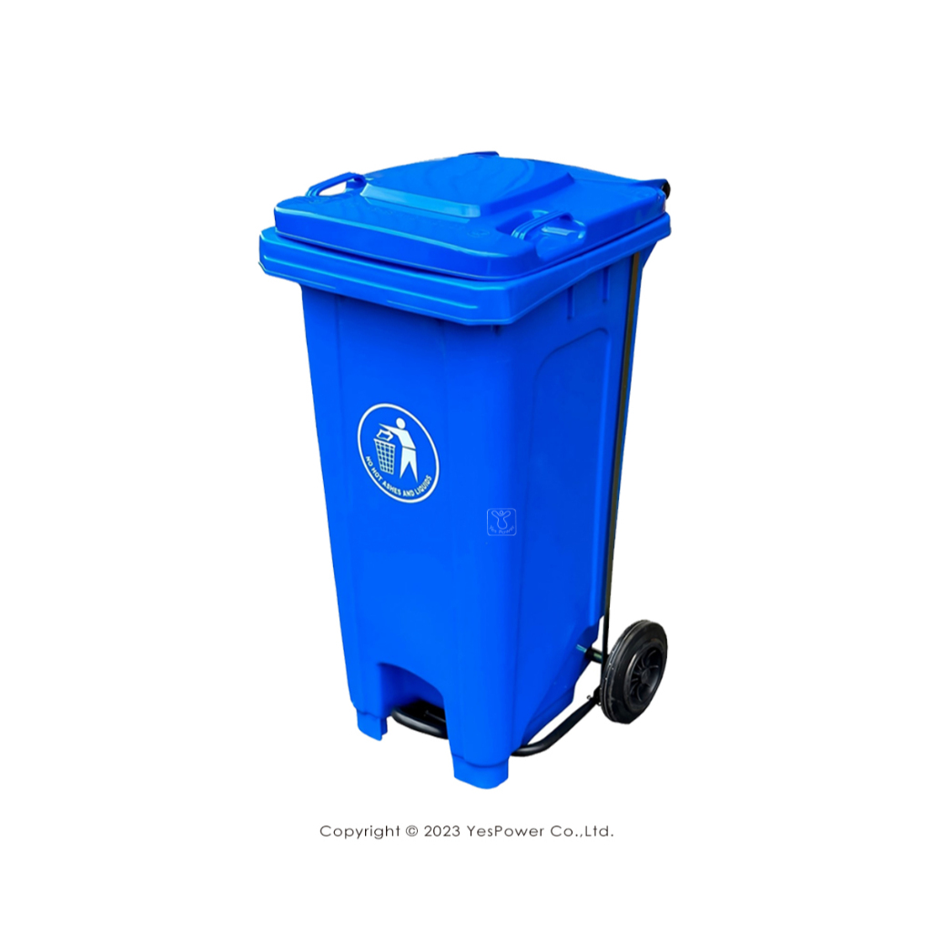 【含稅/來電優惠】ERB-121B 經濟型腳踏式托桶(藍)120L 二輪回收托桶/垃圾子車/托桶/120公升/經濟型腳踏