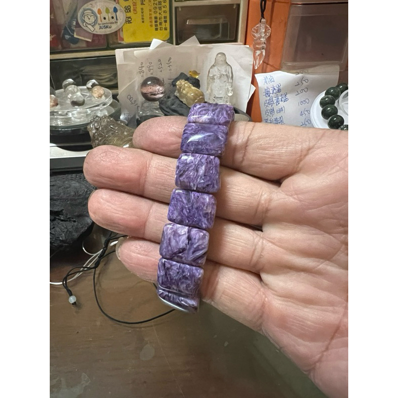 紫龍晶手排（嚴選）17米