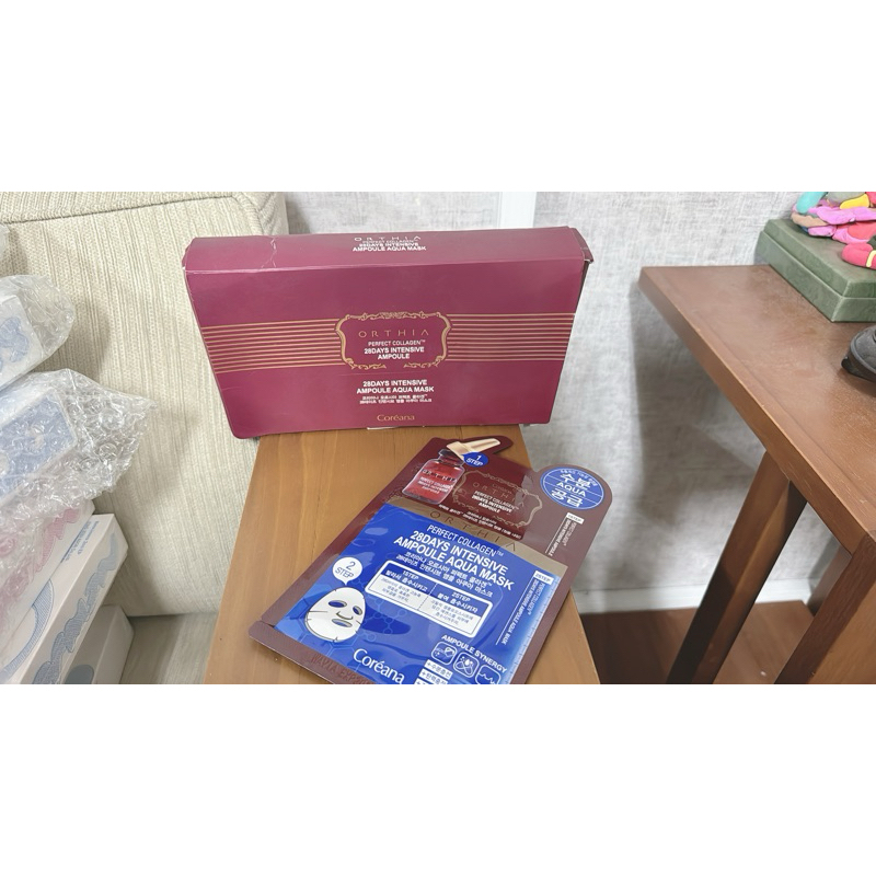 coreana【盒裝】 高麗雅娜 肉毒精華安瓶面膜盒裝
