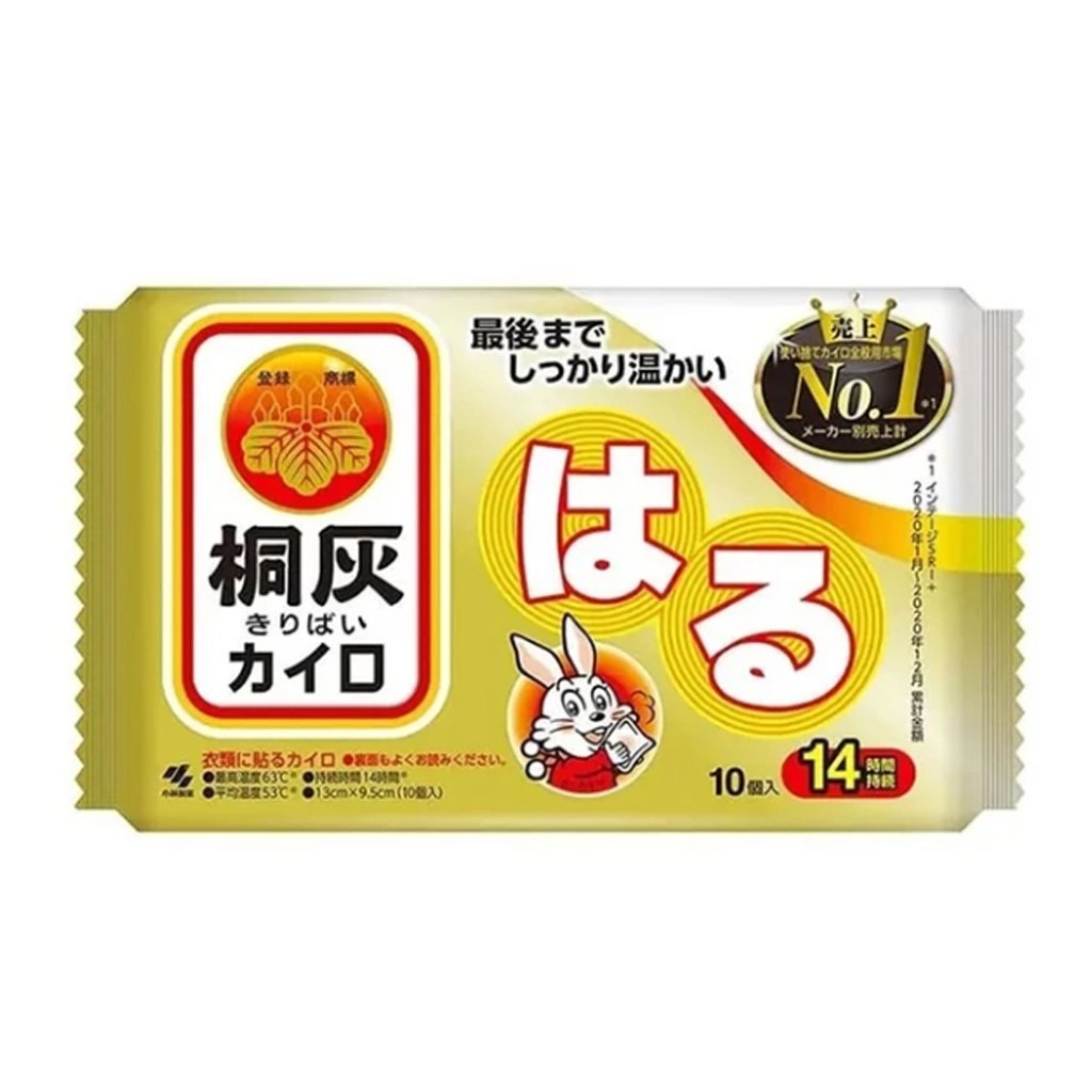 一安藥局【小白兔】日本境內版桐灰貼式暖暖包14小時 / 10片 / 日本製