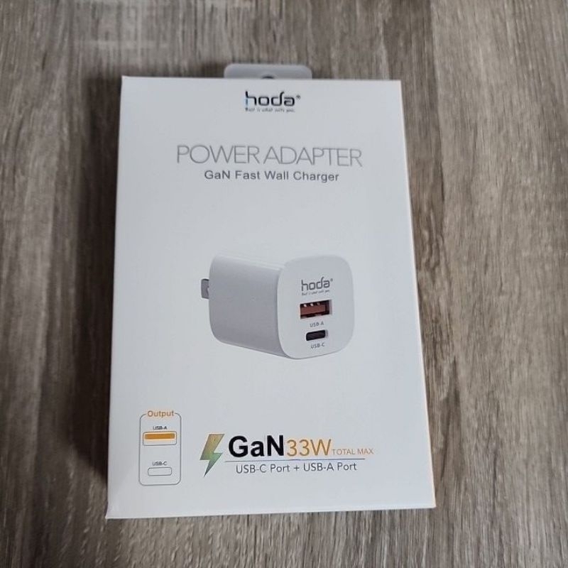 全新-hoda GaN氮化鎵33W智慧雙孔電源供應器 / 極速智能充電器