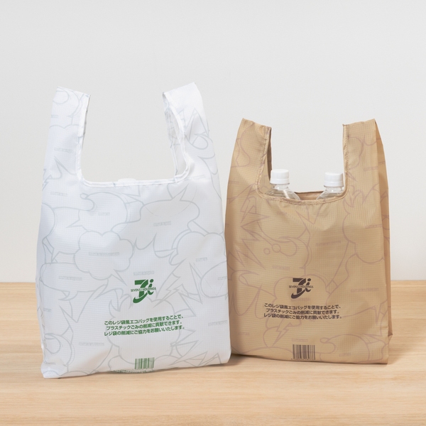 日本7-11 小7 環保購物袋 (兩入一組) 日本 生活小物