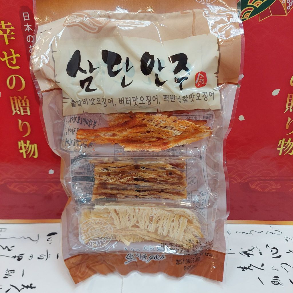韓國 製造  下酒 三吃 魷魚絲 50g