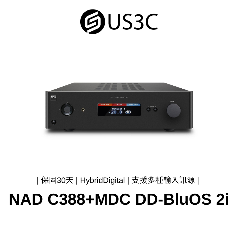 【全新品】NAD C388 + MDC DD-BluOS 2i 藍芽高音質播放 HybridDigital 彩色螢幕