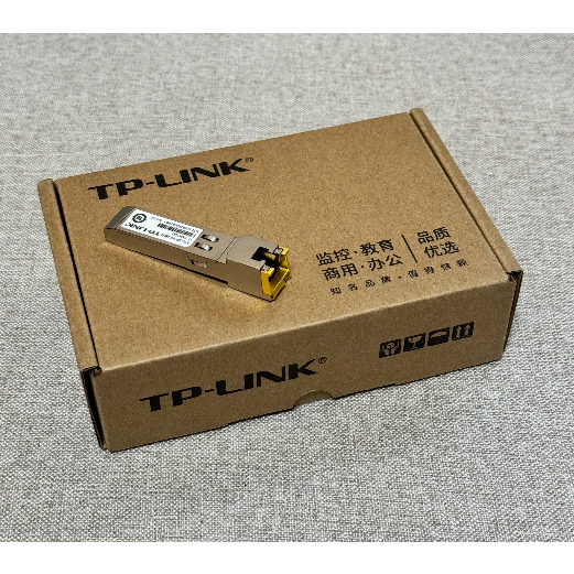 TP-LINK TL-SM410U 2.5G 電口 RJ45 SFP+