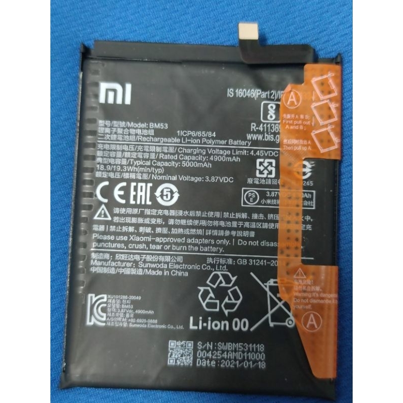 10tpro 電池 二手電池 小米10t pro  正常品 BM53