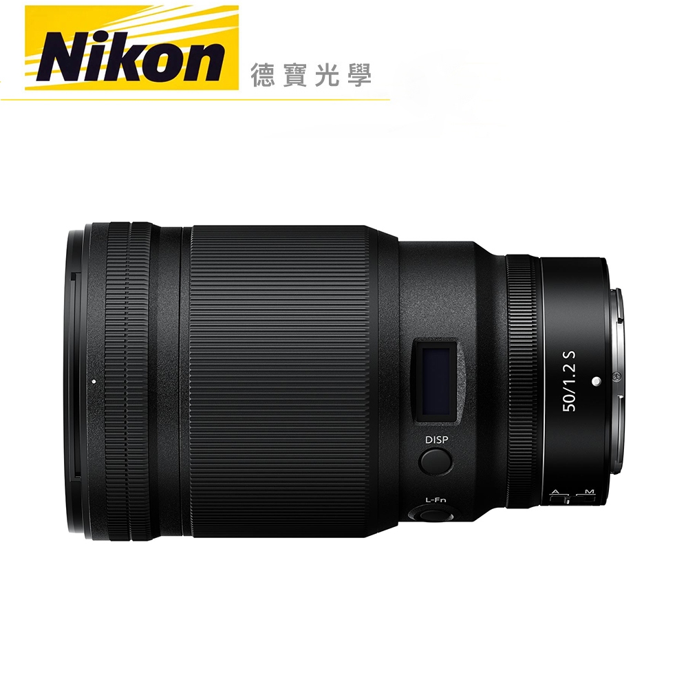 Nikon Z 50mm f1.2 S Z系列 大光圈定焦鏡 微單眼 鏡頭 出國必買 總代理公司貨 德寶光學