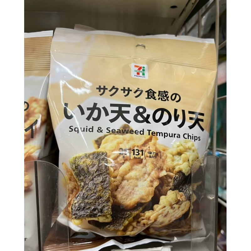 Cma代購 日本7-11海苔魷魚天婦羅餅乾