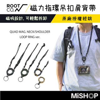 日本 ROOT CO. 共三色 磁力指環吊扣肩背帶 配件 磁吸支架 快扣帶 手機背帶 吊飾 登山扣 手機吊繩