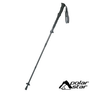 【PolarStar】超輕碳纖維摺疊登山杖『黑』P23725 (單隻販售)