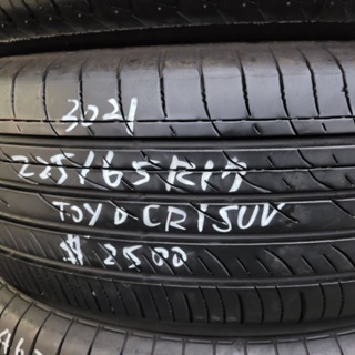 TOYO東洋輪胎 225/65R17 中古胎，二手胎，落地胎（泰和輪胎）