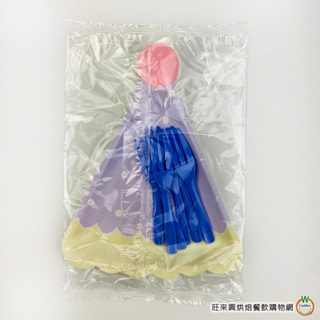 生日帽盤 藍叉 6組/入 6盤子+6叉子 壽糕盤叉 派對帽 蛋糕盤叉組 生日蛋糕盤 盤子 紙盤 一次性蛋糕盤 免洗紙盤