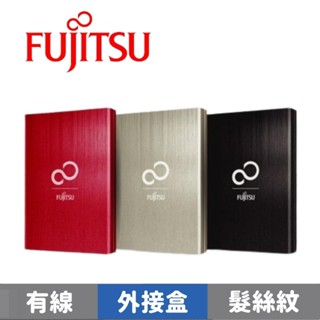 FUJITSU 富士通 2.5吋 USB3.0 滑蓋式髮絲硬碟外接盒【顏色隨機】