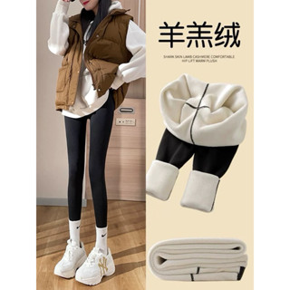 特 寒流都不怕！超暖 羊🐑羔絨加厚保暖❄️蓄熱鎖溫加絨 彈力鯊魚褲