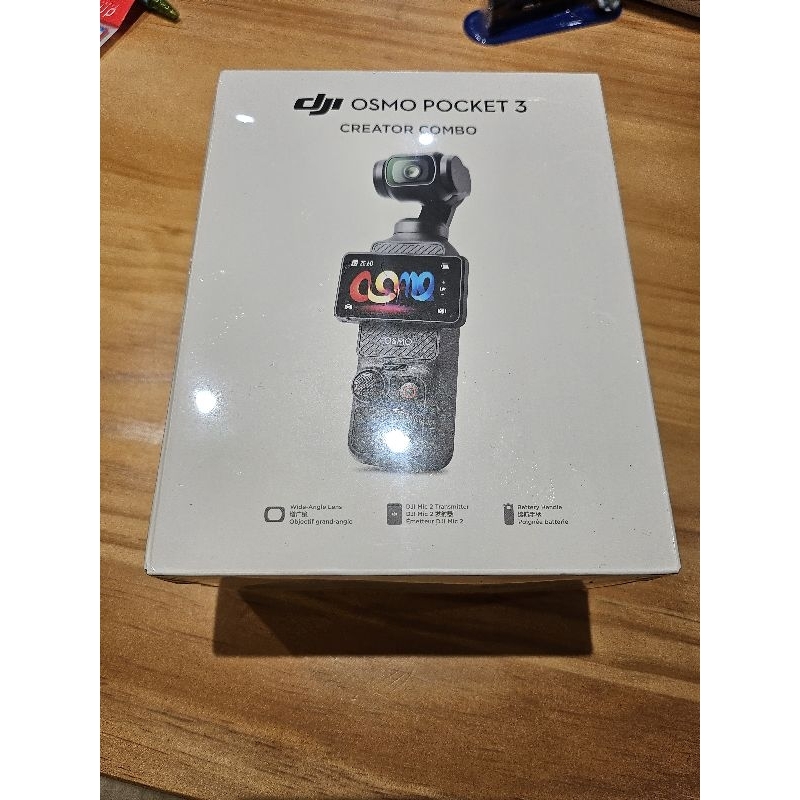 DJI OSMO POCKET 3 CREATOR 創作者套組