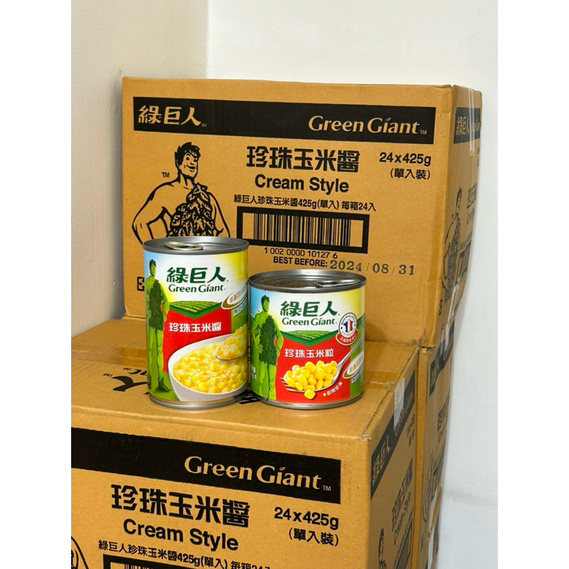 綠巨人珍珠玉米醬425g珍珠玉米醬340g單入進口非基因改造