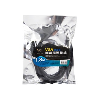 【現貨】vga 電腦螢幕線 螢幕線 RONEVER向聯 VGA 顯示器連接線-1.8M 興雲網購旗艦店