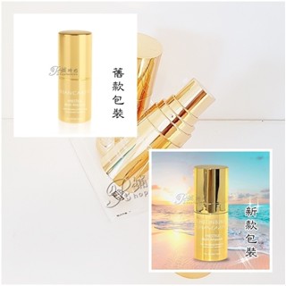 現貨●韓國麗仁堂㊣yihancarino天秘蜜 地漿水極緻精華抗皺活膚安瓶prestige multi ampoule