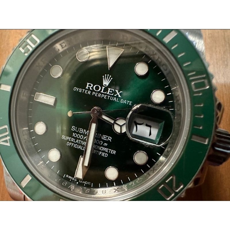 勞力士 116610LV 阿拉伯王室訂製款 綠水鬼 ROLEX Submarine 水鬼 116610 LV