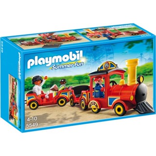 playmobil 5549 絕版品 歡樂遊樂園火車（有缺件）