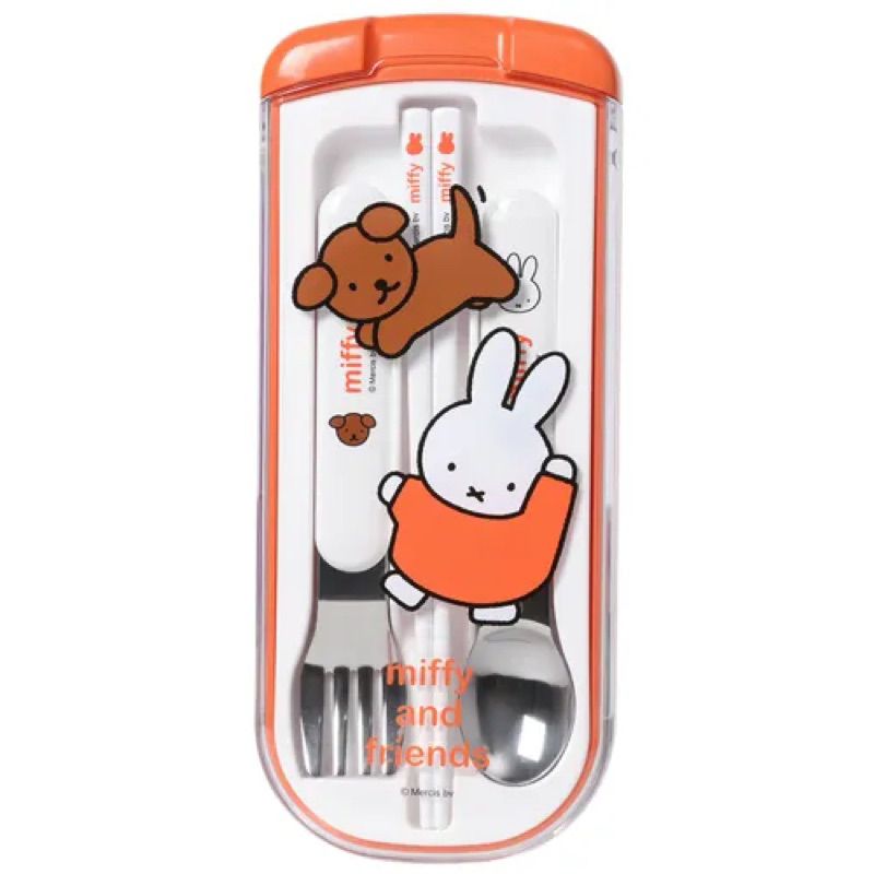 現貨 日本製 米飛兔 Miffy 銀離子抗菌 米菲 環保餐具 兒童餐具 抗菌 湯匙 筷子 叉子