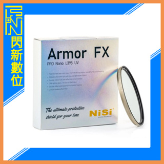 NISI 耐司 Amor FX PRO Nano L395 UV 72mm 防爆UV鏡 防水 抗油污(72,公司貨)