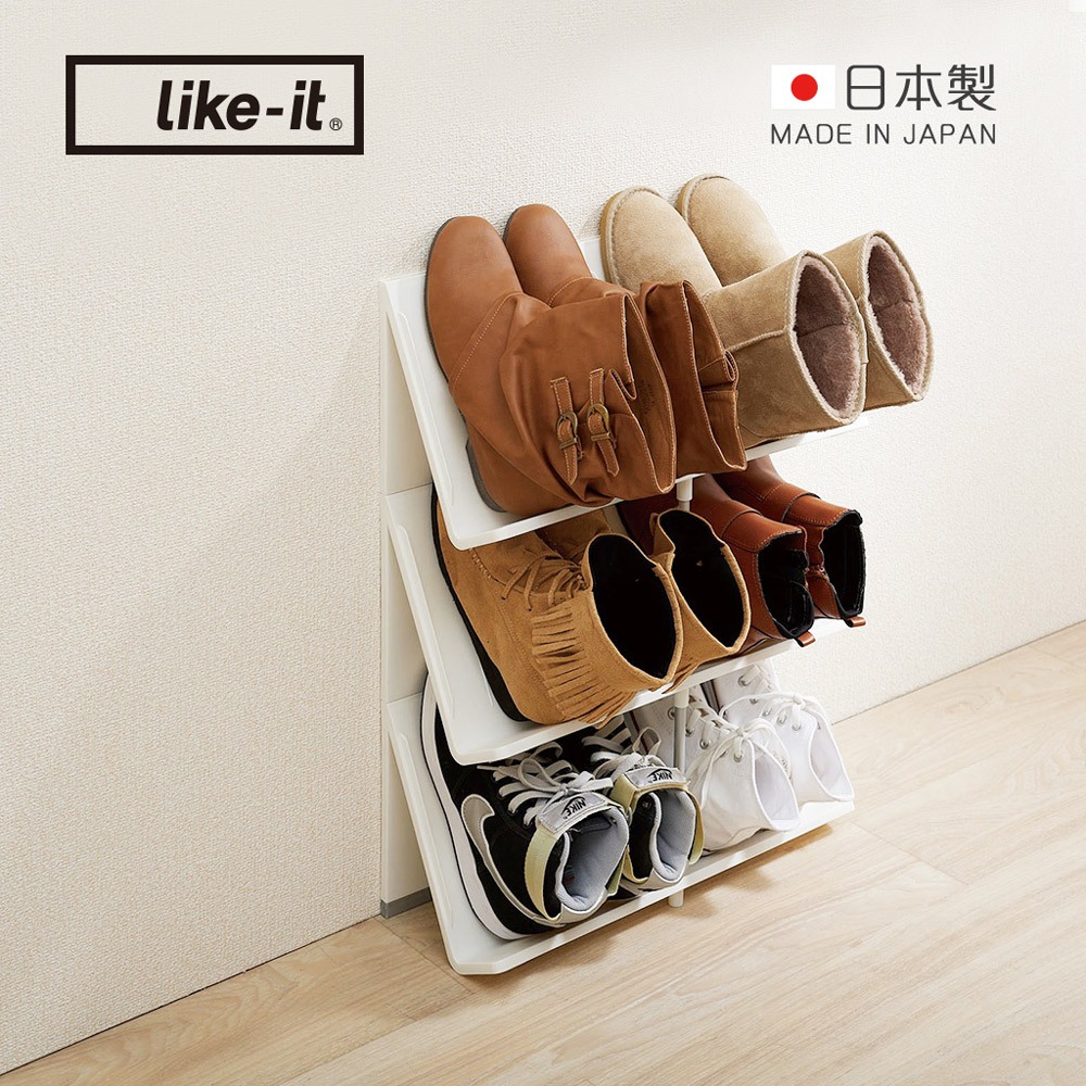 【日本like-it】日製可擴充斜取開放式3層鞋架/書架