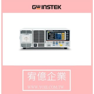 固緯電子 ASR-2100 可程式交直流電源供應器 宥億企業 <請勿自行下單，請先私訊詢問>
