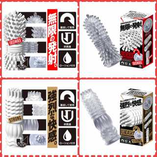 男性情趣用品 日本A-one 強烈快感 無限發射 水晶男用套 增粗套 自慰套 飛機杯 自慰器 愛愛套